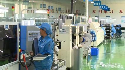 北方北斗 坚定改革发展信心，努力打造电子元件产业生态