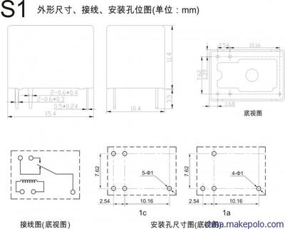 探寻优质继电器 聚焦宁波DC12V 4101继电器与华明电子元件厂